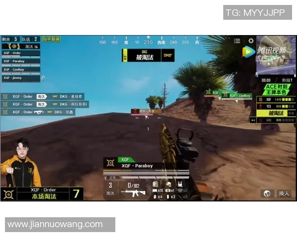 和平精英战术解析聚焦TES团队协作与配合策略探讨 和平精英战术解析聚焦TES团队协作与配合策略探讨