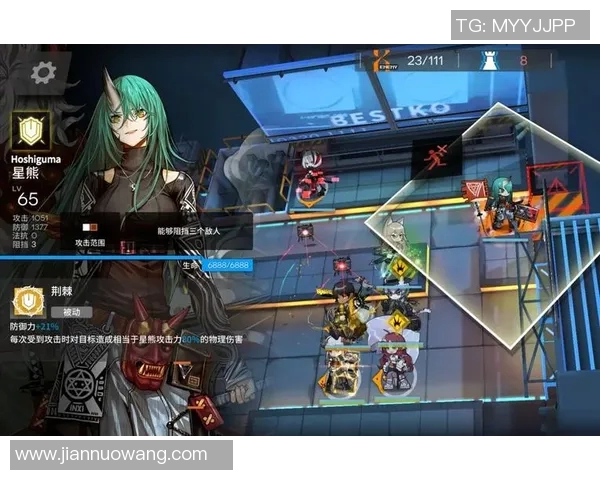 电竞数据赵伟深度解析DOTA2游戏技巧与心得分享助你提升战斗水平 电竞数据赵伟深度解析DOTA2游戏技巧与心得分享助你提升战斗水平